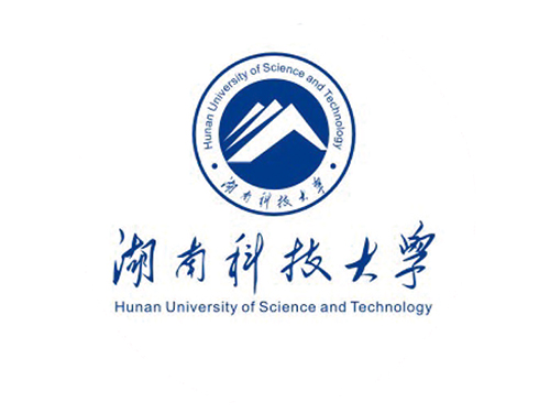 湖南科技大学