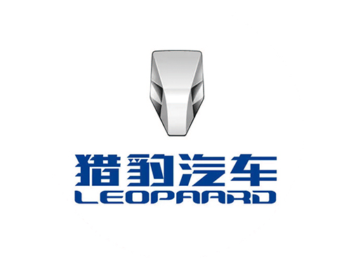 猎豹汽车
