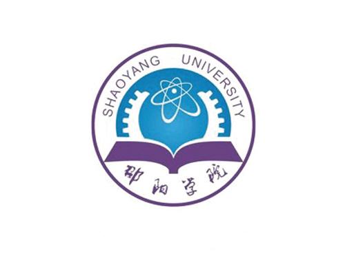 邵阳学院