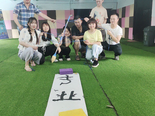 团队活动