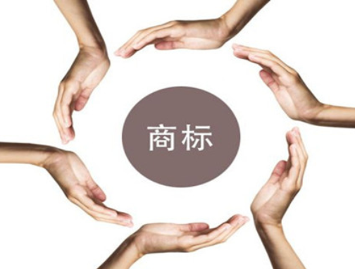 地理标志